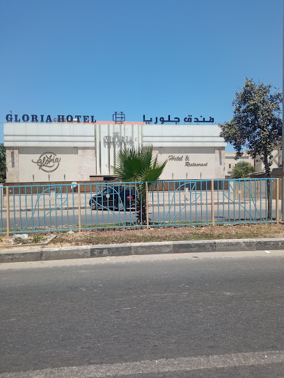 Gloria Restaurant - GCGP+FG9, Gaza, Gaza Strip