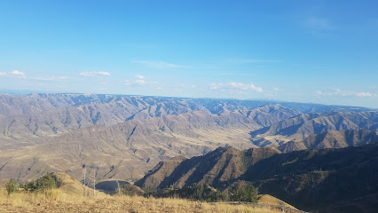 Buckhorn Overlook