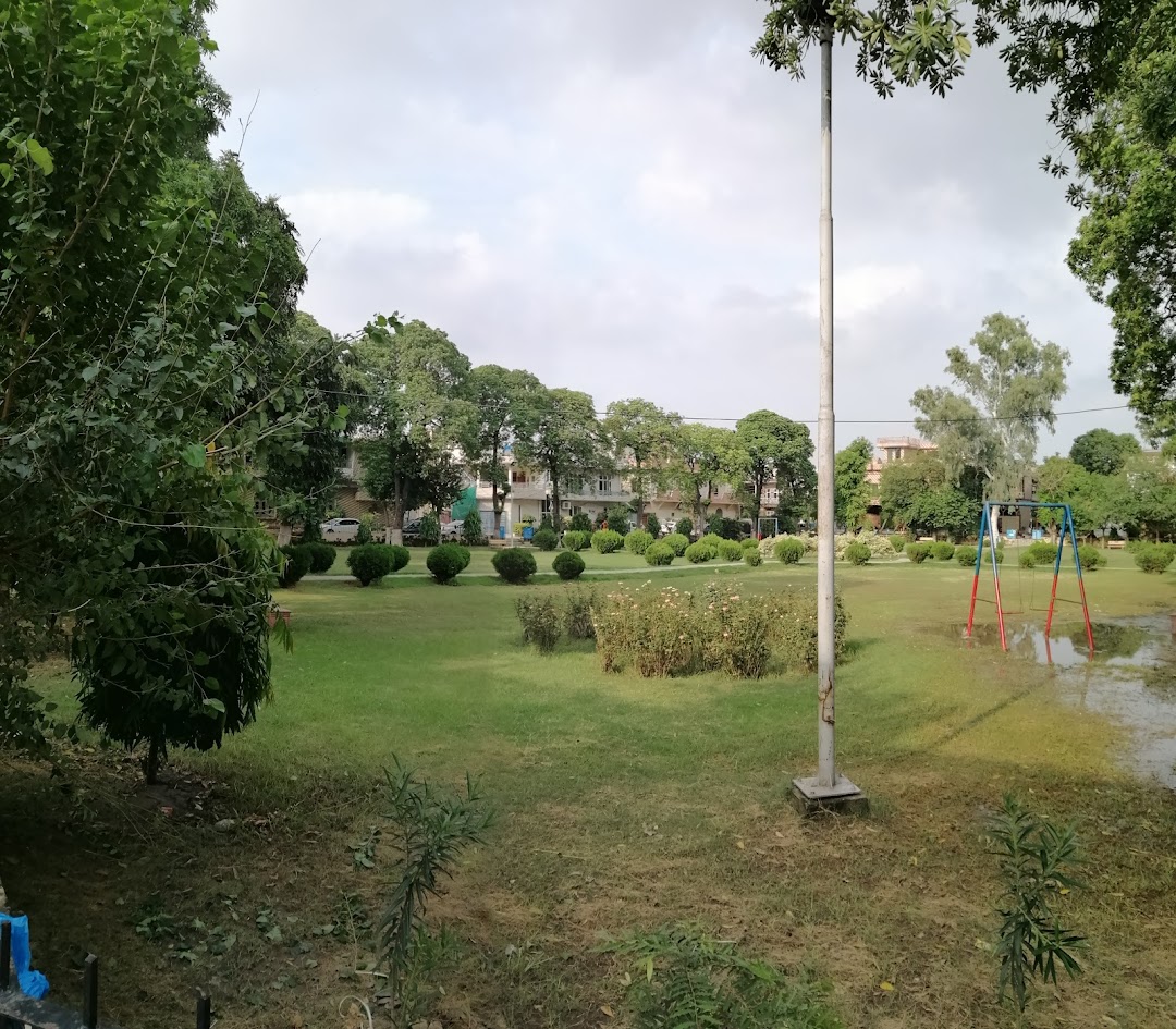 Madina Park