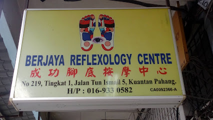 Berjaya Reflexology Center