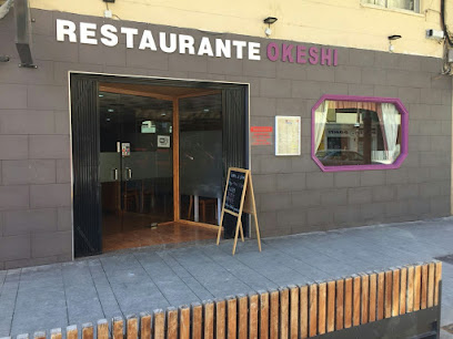 Restaurante Okeshi Auténtico - Av. de la República Argentina, 75, 46701 Gandia, Valencia, Spain