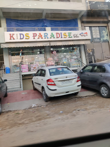 kids paradise nx toy store