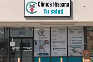 Clinica Hispana Tu Salud image