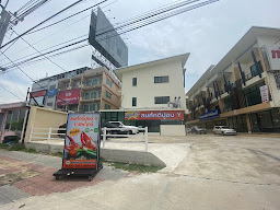 สมศักดิ์ปูอบ Y ราชพฤกษ์