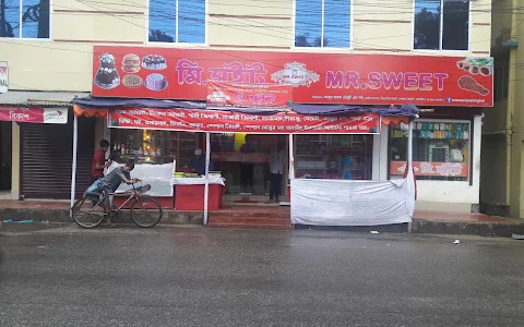 Afza's Sweet & Dessert, Sheikhghat Branch image