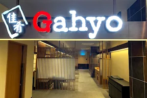 Gahyo Korean BBQ image