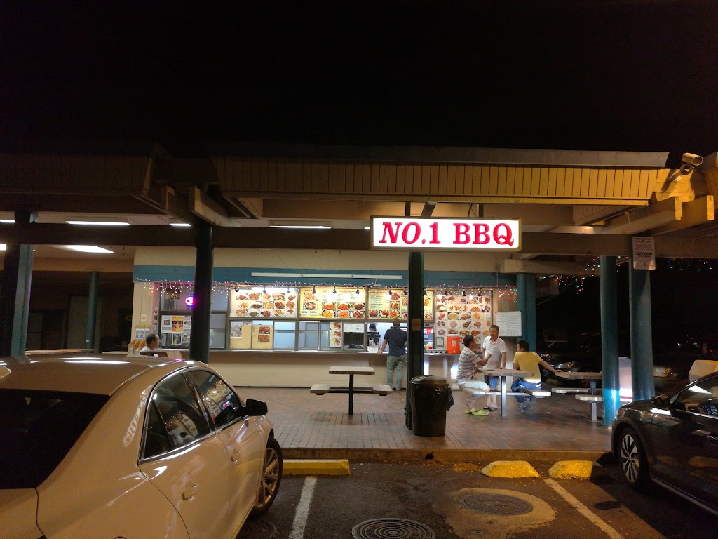 No.1 Chinese & BBQ IV Inc. 96761