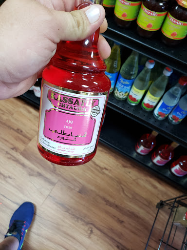 Gourmet Grocery Store «Petra Mediterranean Market», reviews and photos, 1916 Boy Scout Dr, Fort Myers, FL 33903, USA