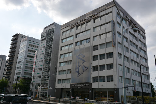 Scientology Tokyo