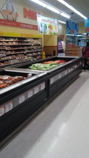 Supermarket «168 Market», reviews and photos, 19725 Colima Rd, Rowland Heights, CA 91748, USA