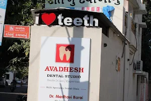 Avadhesh Dental Studio image