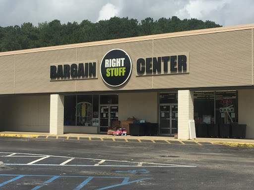Thrift Store «Right Stuff Bargain Center», reviews and photos, 7480 Parkway Dr #110, Leeds, AL 35094, USA