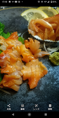 居酒屋たちばな