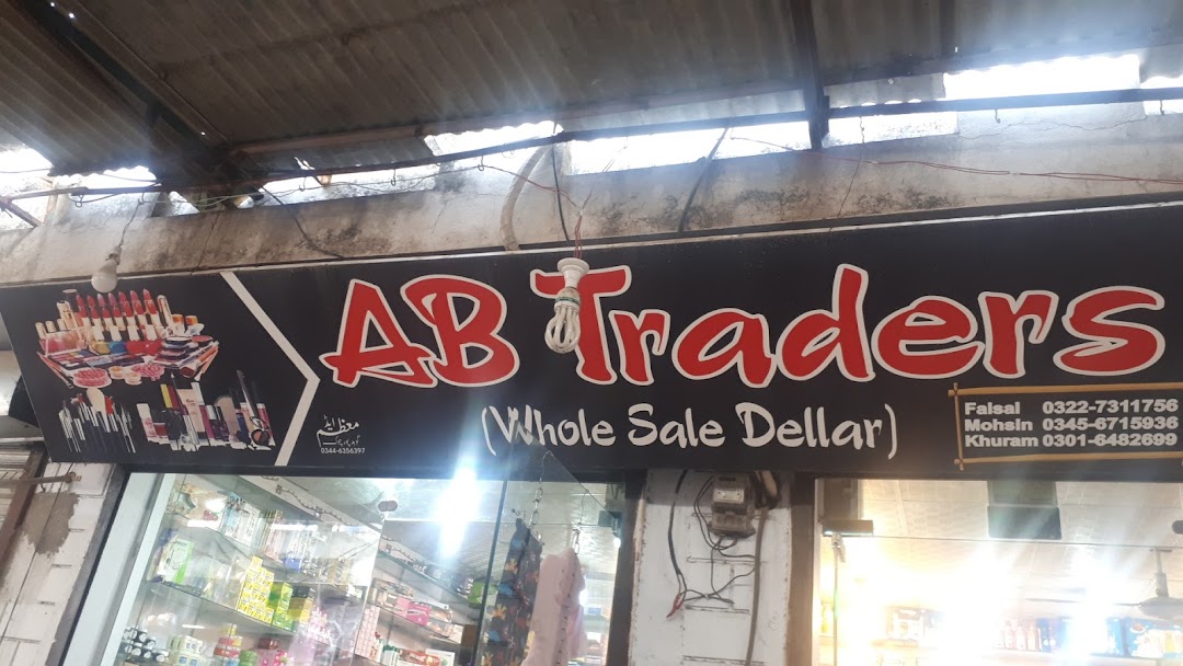 AB TRADERS