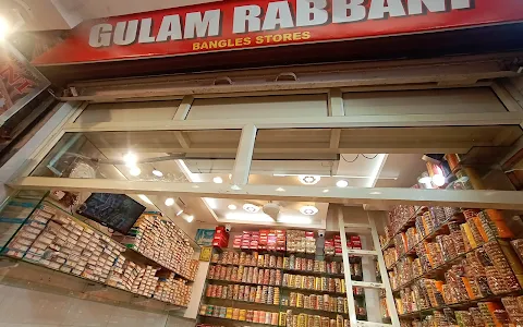 M/S . Gulam Rabbani Bangles Stores image