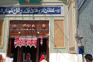 sehwan Sharif image