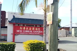 New Chinese Garden Seafood Restaurant image