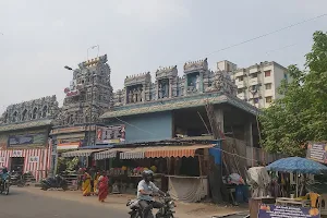 Raveeswarar Temple Pond image