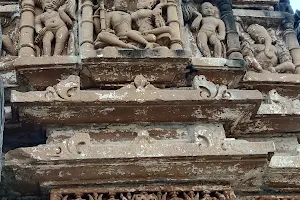 Bhareshwar Temple image