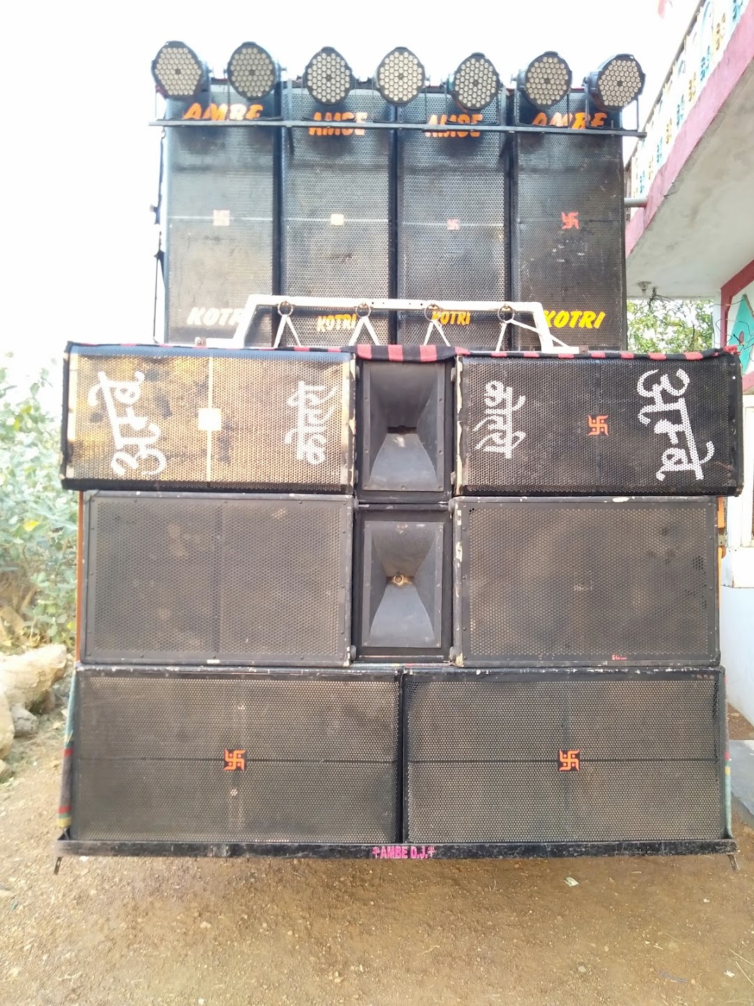 Ambe Dj