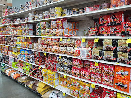 Supermarket «LIC Food Bazaar Supermarket», reviews and photos, 42-02 Northern Blvd, Long Island City, NY 11101, USA