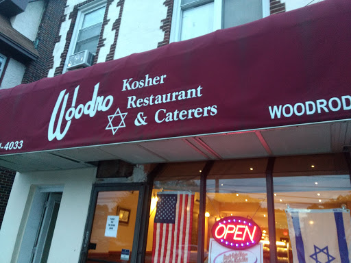 Kosher Restaurant «Woodro Kosher Restaurant & Caterers», reviews and photos, 1441 Broadway, Hewlett, NY 11557, USA