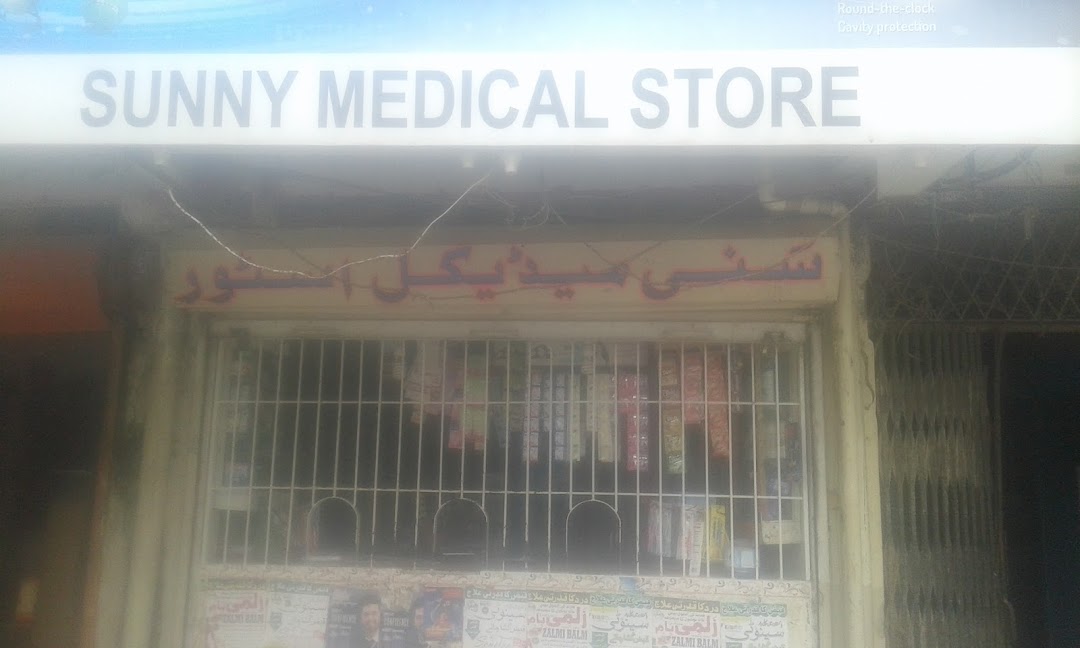 Sunny Medical Store