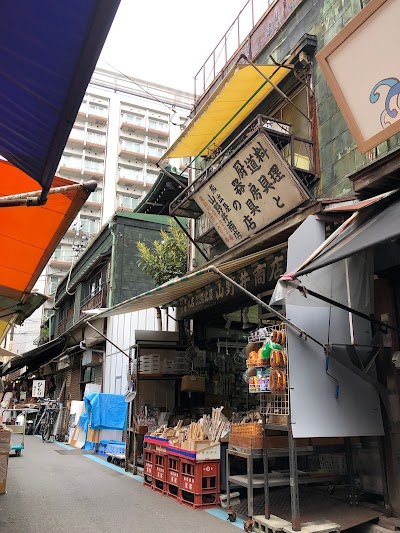 熊出屋山野井商店
