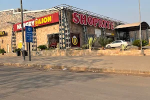 Shoprite Roan Mall image