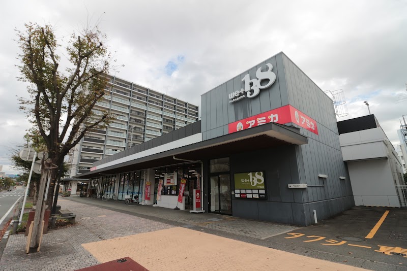 アミカ 掛川店