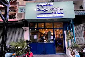 Kungfu Kitchen (BKK) image