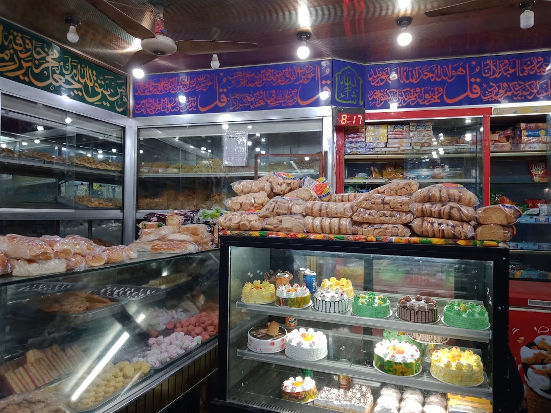 Naimat-e-Shireen Sweets & Bakers