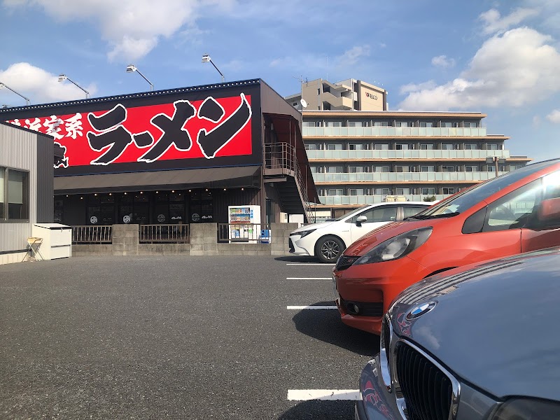 横浜家系ラーメン 吟家