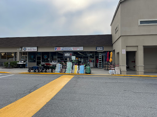 Hardware Store «Fraser Brothers Hardware», reviews and photos, 153 US-6, Mahopac, NY 153 U.S. 6, Mahopac, NY 10541, USA