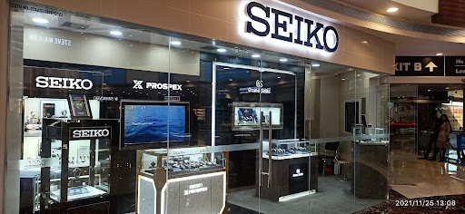 Seiko Exclusive Store