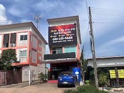 โรงรับจำนำ เคเคแคช 304