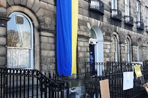 Ukrainian Community Centre (AUGB Edinburgh) image