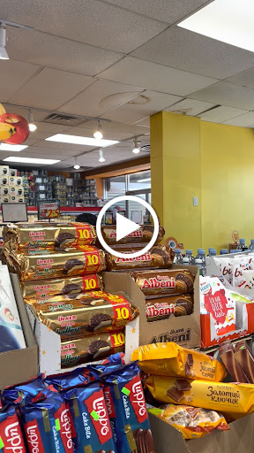 Grocery Store «Oasis Mega Market», reviews and photos, 2828 Coney Island Ave, Brooklyn, NY 11235, USA