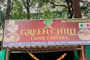 GREEN CHILLI FAMILY DHABA image