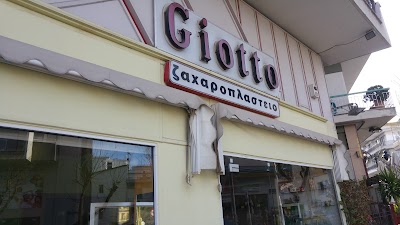 bakery
