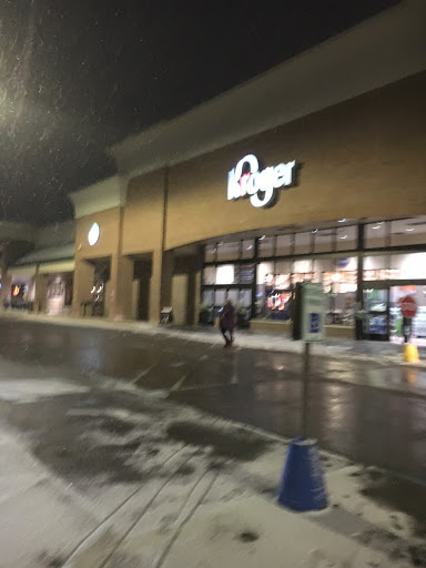 Grocery Store «Kroger», reviews and photos, 1217 S Rangeline Rd, Carmel, IN 46032, USA