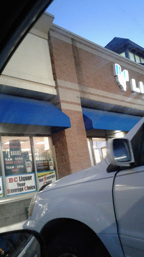 Liquor Store «Brooklyn Center Liquor Stores», reviews and photos, 5625 Xerxes Ave N, Brooklyn Center, MN 55430, USA