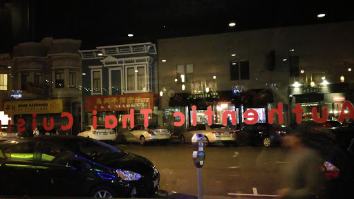 Cafe «Toy Boat Dessert Cafe», reviews and photos, 401 Clement St, San Francisco, CA 94118, USA