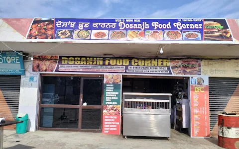 Dosanjh food corner image