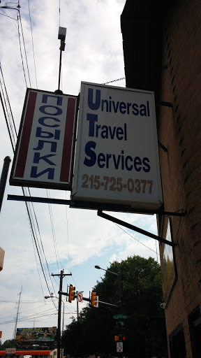Universal Travel Services