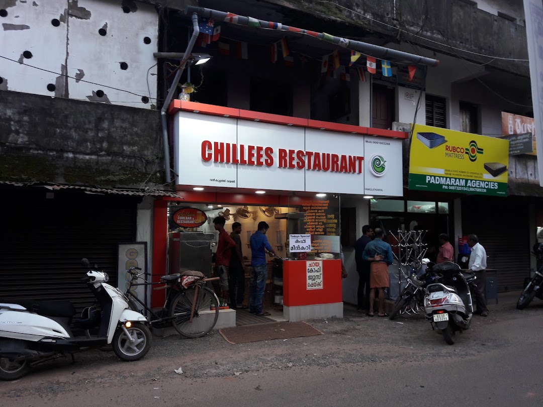 Chillees Restaurent