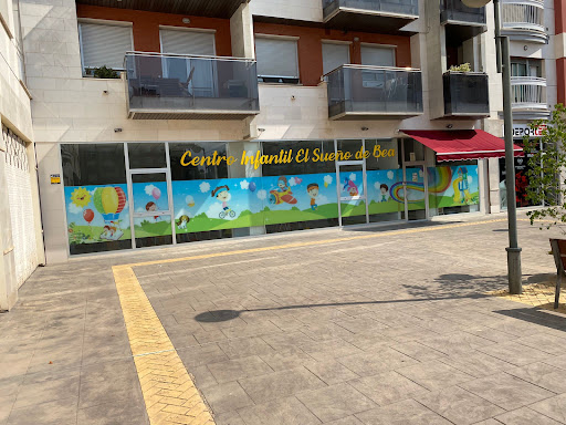 Escuela Infantil El sueño de Bea en Murcia