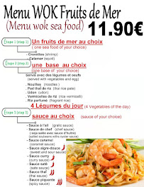 Nouille du Restaurant chinois AU BON COIN ASIATIQUE à Boulogne-Billancourt - n°8