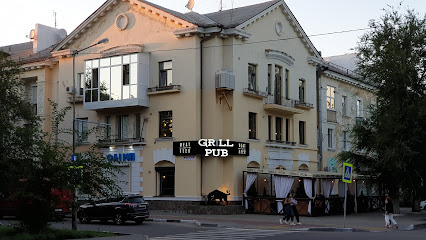 Гриль-паб Meat and Bear - Trubnykiv Ave, 40, Nikopol,, Dnipropetrovsk Oblast, Ukraine, 53200