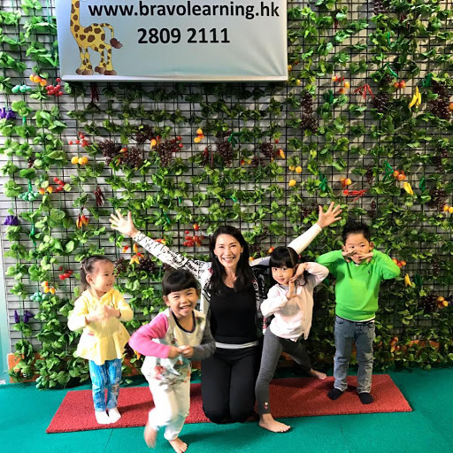 Bravo Learning Education Centre Hong Kong